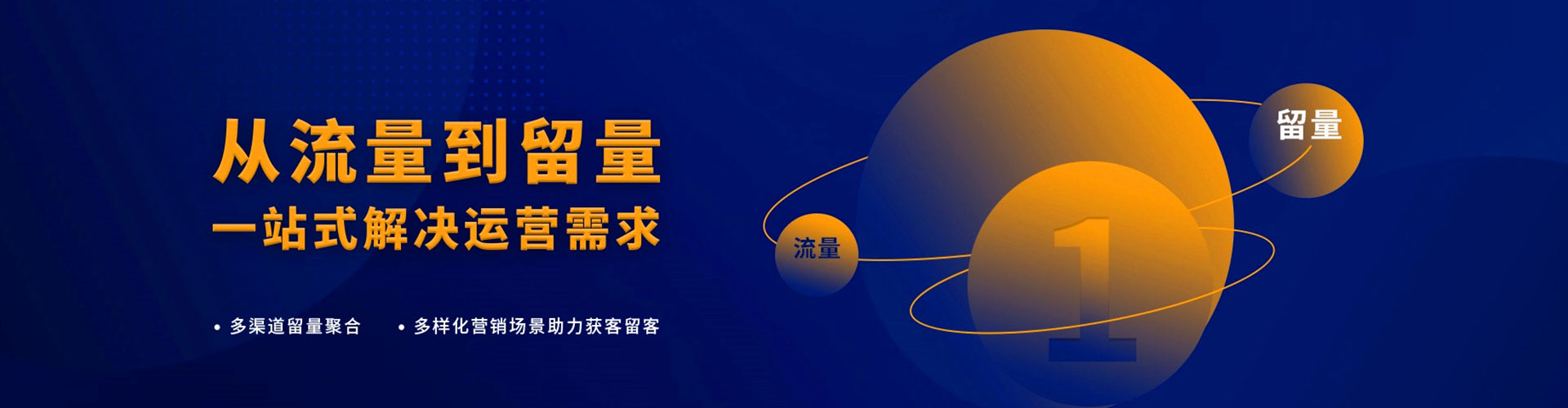 宁洱头条信息流
