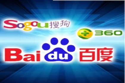 SEM托管服务案例分析：优化广告效果，降低成本